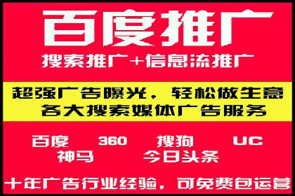 网络推广开户实操技巧：成功案例分析
